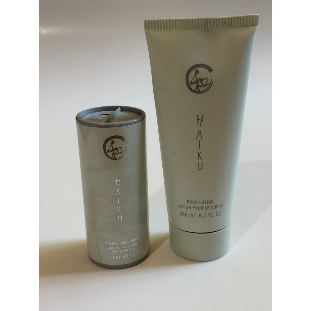Avon Haiku Body Lotion 6.7oz and Shimmering Body Powder 1.4oz Set Vintage